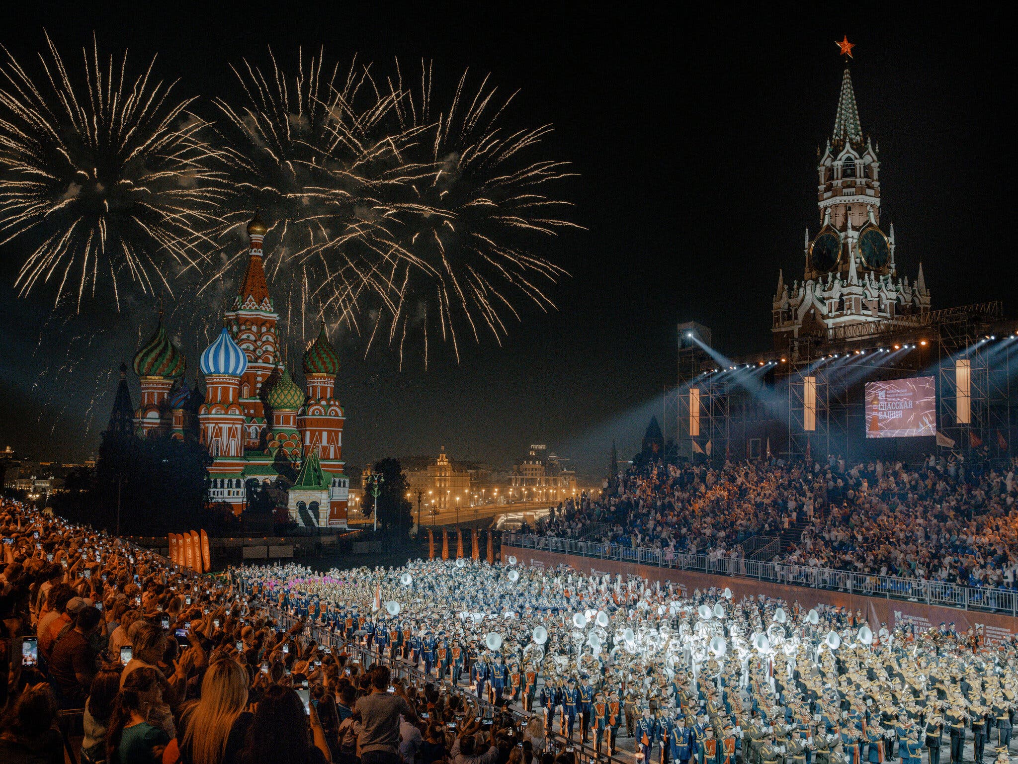 moscow red square